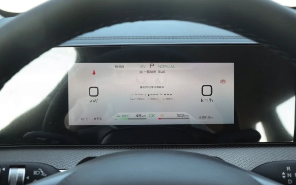 byd song pro dm-i specs byd song pro dm-i specs